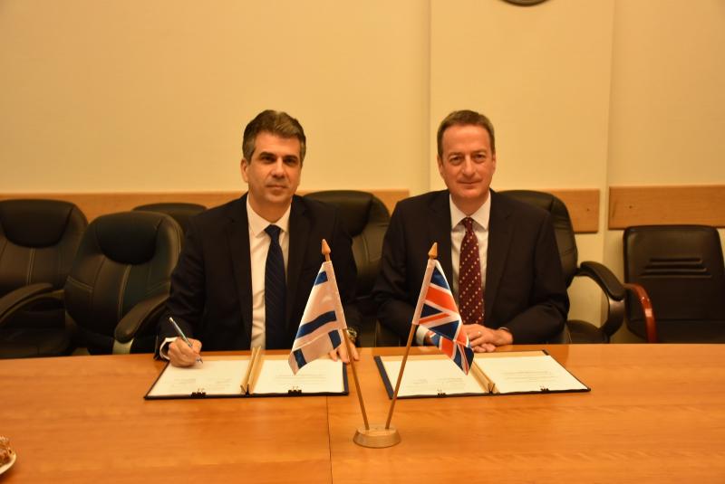 Britain and Israel will cooperate in research and development Britain and Israel will cooperate in research and development