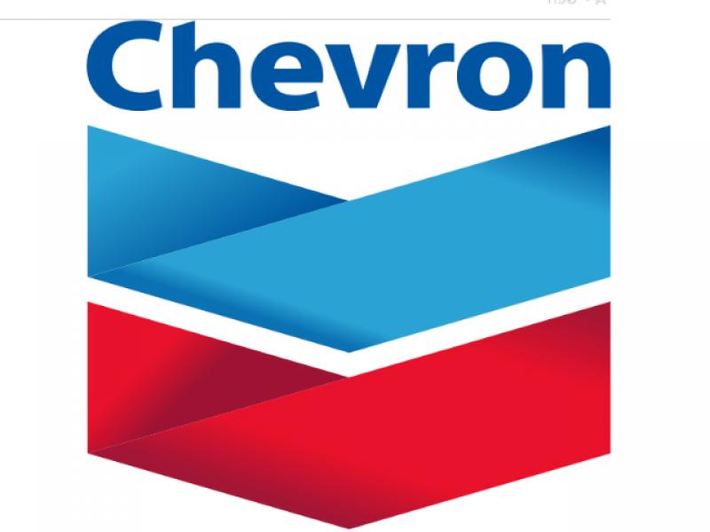 International energy giant enters Israeli business: Chevron acquires Noble Energy for $ 5 billionThe international energy giant Chevron is acquiring International energy giant enters Israeli business: Chevron acquires Noble Energy for $ 5 billionThe international energy giant Chevron is acquiring