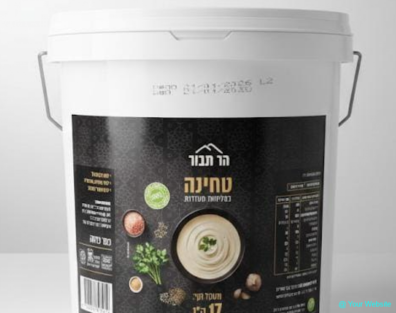 RJM has announced the launch of a new tahini product line RJM has announced the launch of a new tahini product line