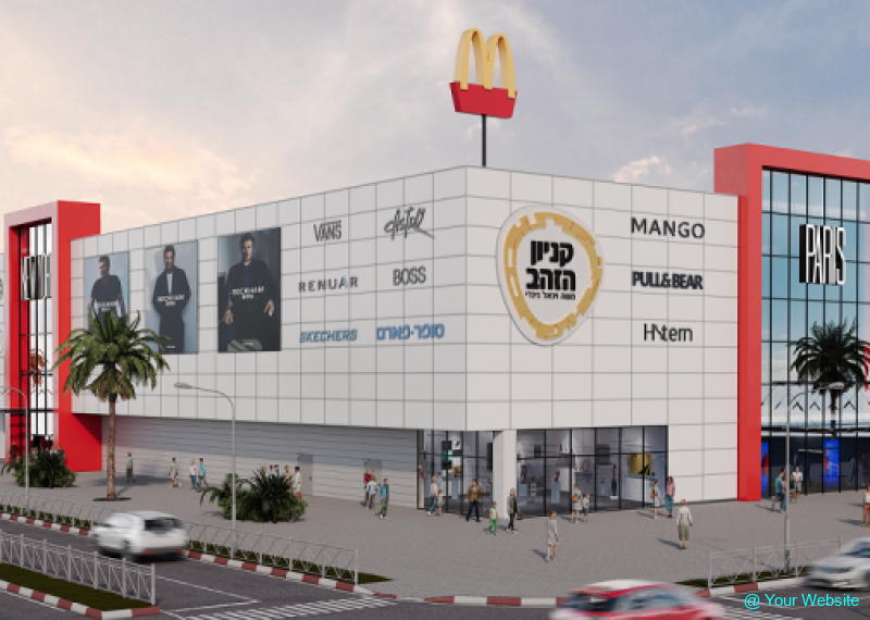 Gold Mall in Rishon Lezion Unveils New “Platinum Floor” in $100 Million Expansion Gold Mall in Rishon Lezion Unveils New “Platinum Floor” in $100 Million Expansion