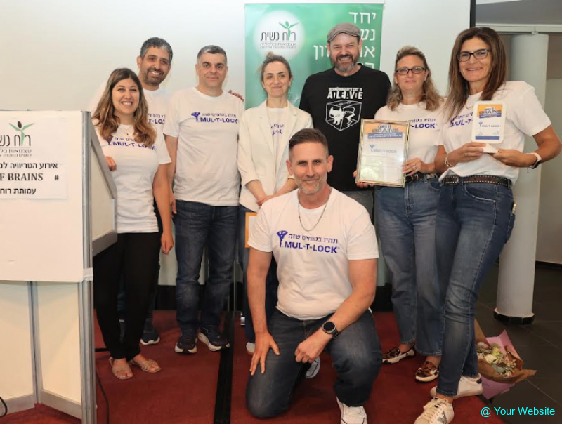 Mul-T-Lock Partners With Ruach Nashit to Promote Women's Economic Independence Mul-T-Lock Partners With Ruach Nashit to Promote Women's Economic Independence