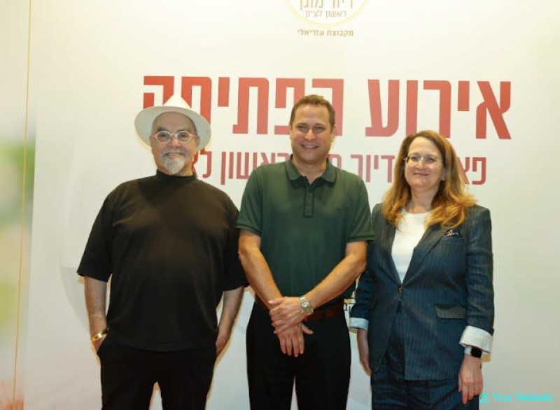 Azrieli Group Opens Fifth Palace Senior Living Residence - IN Rishon LeZion Azrieli Group Opens Fifth Palace Senior Living Residence - IN Rishon LeZion