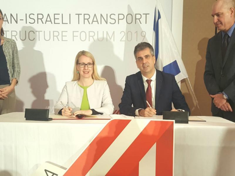 Israel and Austria will promote creative economy which assimilates design and creativity 