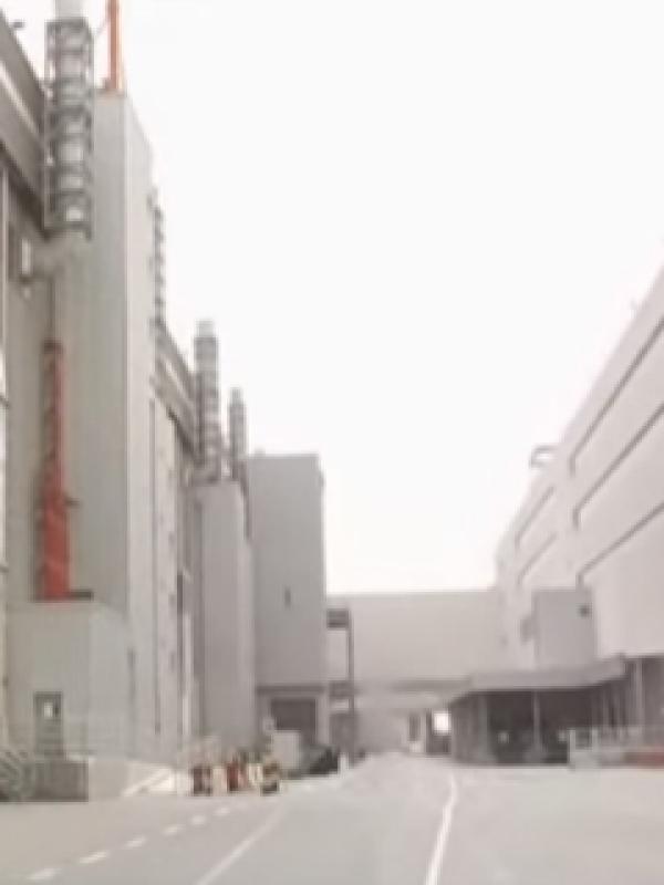 Intel has submitted a business plan to expand its plant in Kiryat Gat Intel has submitted a business plan to expand its plant in Kiryat Gat