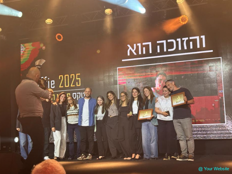 ns Top Prize at “Partner Communications Company WiHappy” Marketing Awards ns Top Prize at “Partner Communications Company WiHappy” Marketing Awards