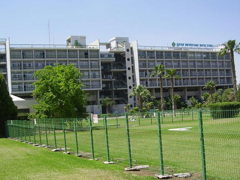 Four doctors committed suicide at Soroka Hospital in the past 18 months