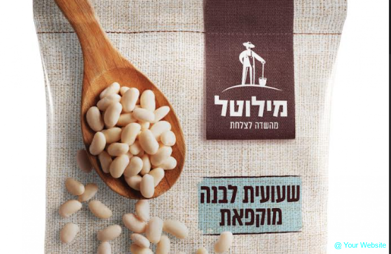 Milotel Expands Beyond Fries, Launches New Frozen Vegetables and Legumes Line Milotel Expands Beyond Fries, Launches New Frozen Vegetables and Legumes Line