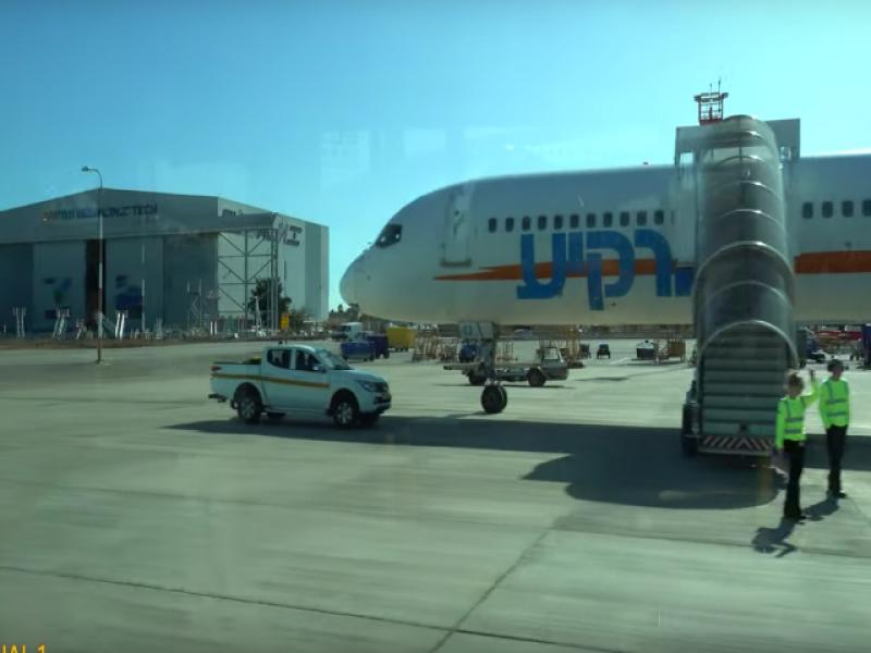 The GPS disruptions, which have been felt since June in the area of ​​Ben-Gurion Airport stoped