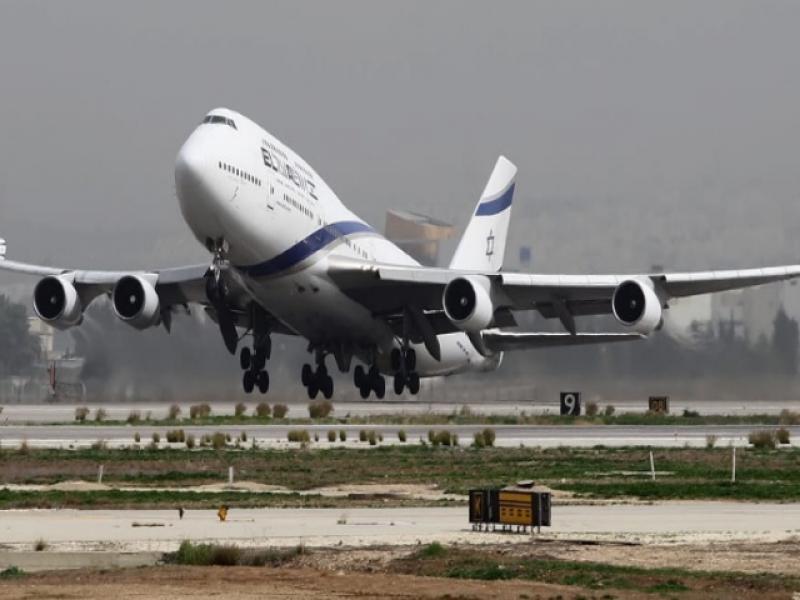 El Al  LY008 which will land in Ben Gurion afternoon marks an end of El Al's jumbo fleet 