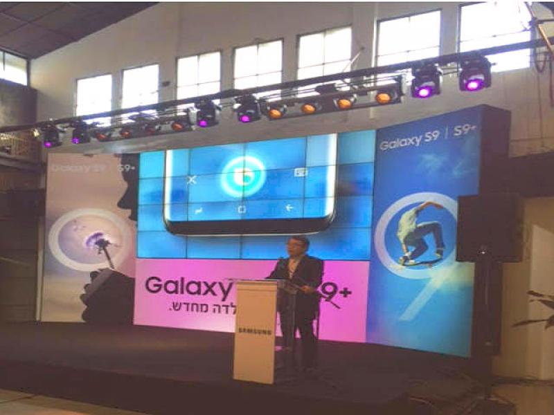 Sansung launched in Israel it's flagship series Galaxy S9 and 9+