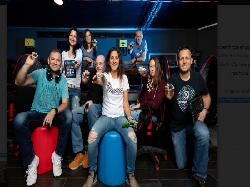 Intel launched the most powerful Core 9 processors for laptops developed in Israel Intel launched the most powerful Core 9 processors for laptops developed in Israel