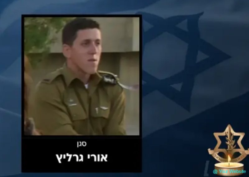 IDF Officer Killed in Gaza Blast: Lt. Uri Gerlitz (20) Laid Down His Life in Khan Yunis Operation IDF Officer Killed in Gaza Blast: Lt. Uri Gerlitz (20) Laid Down His Life in Khan Yunis Operation