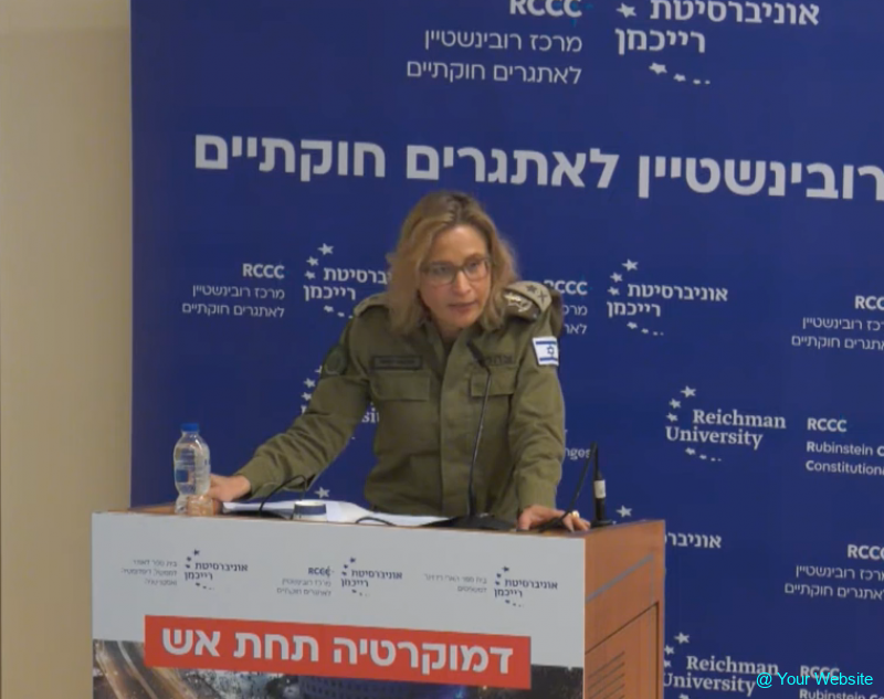 Chief Military Advocate Yifat Tomer-Yerushalmi Resigns Following “Yemeni Field” Video Leak Scandal Chief Military Advocate Yifat Tomer-Yerushalmi Resigns Following “Yemeni Field” Video Leak Scandal