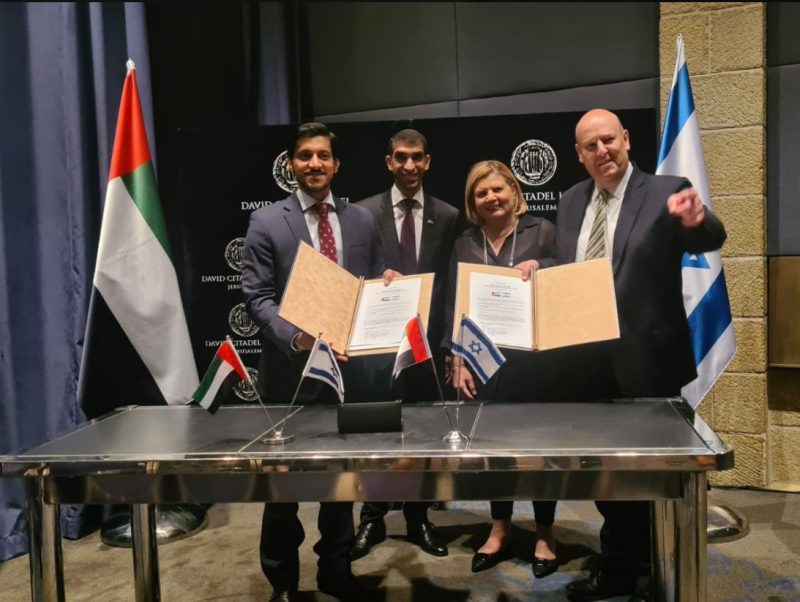  Israel and the United Arab Emirates completed negotiations for a free trade area agreement