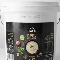 RJM has announced the launch of a new tahini product line