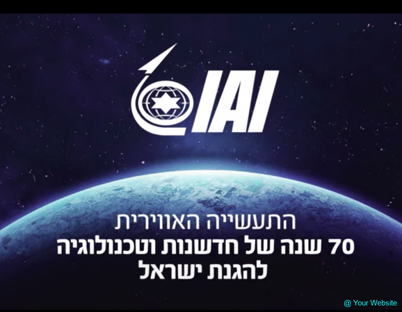IAI to Award Bonuses to 14,000 Employees After Record Profits