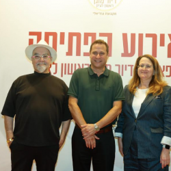 Azrieli Group Opens Fifth Palace Senior Living Residence - IN Rishon LeZion