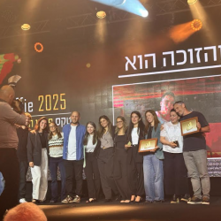 ns Top Prize at “Partner Communications Company WiHappy” Marketing Awards