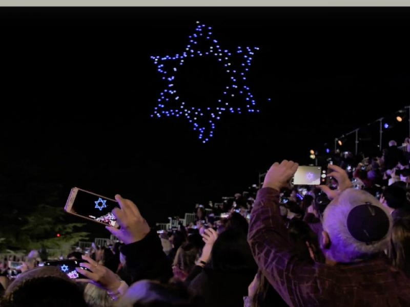 Intel's 300 multirotor drone show was presented at the torchlight ceremony in Jerusalem