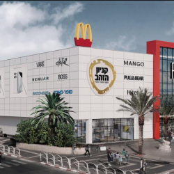 Golden Mall Launches NIS 180 Million Expansion to Add 12,000 Sq and Renovation Project