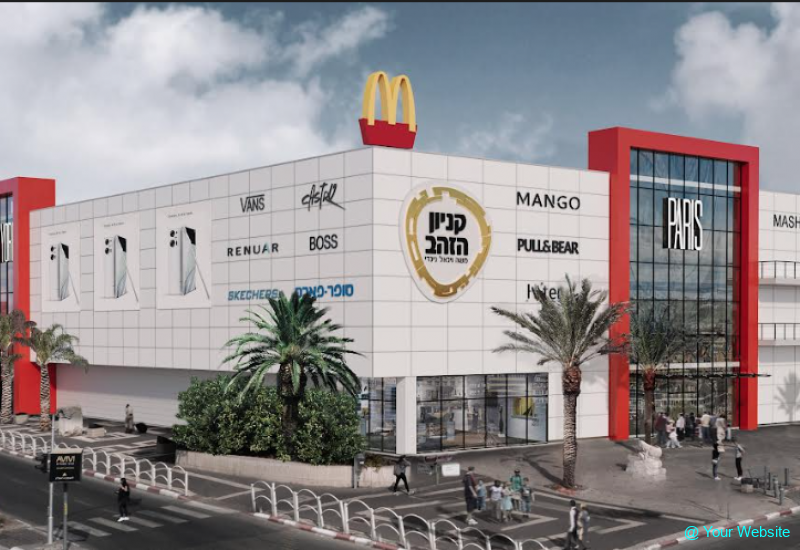 Golden Mall Launches NIS 180 Million Expansion to Add 12,000 Sq and Renovation Project