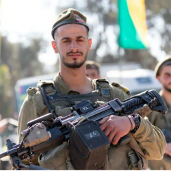Israeli Soldier Killed in Southern Lebanon as Community Mourns