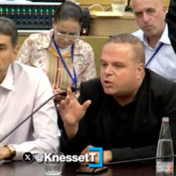 Ashkelon Mayor Tomer Glam was Investigated on Suspicion of Corruption