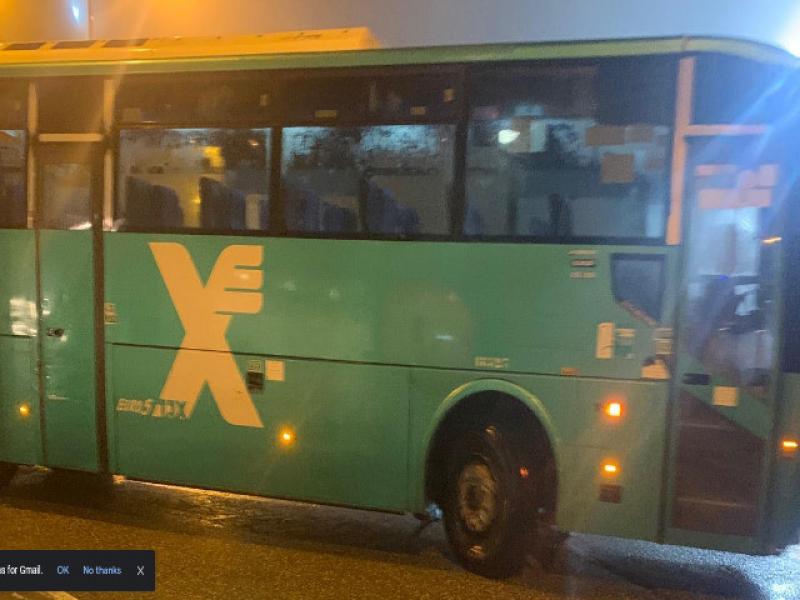  a 15-year-old boy was trapped in the trunk of a 947 Bus for 40 minutes while driving to Jerusalem 