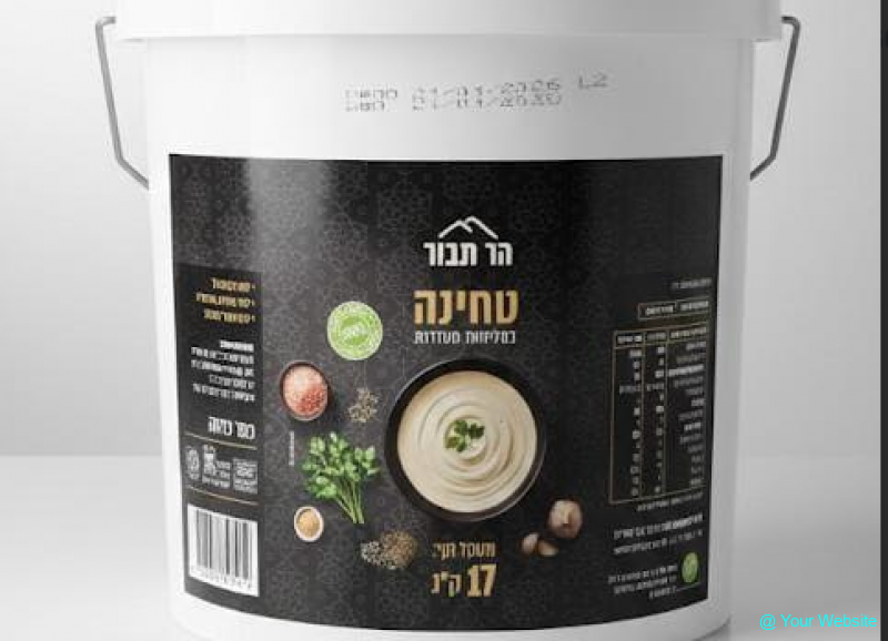 Israeli Food Producer RJM Launches New Tahini Brand “Mount Tabor”