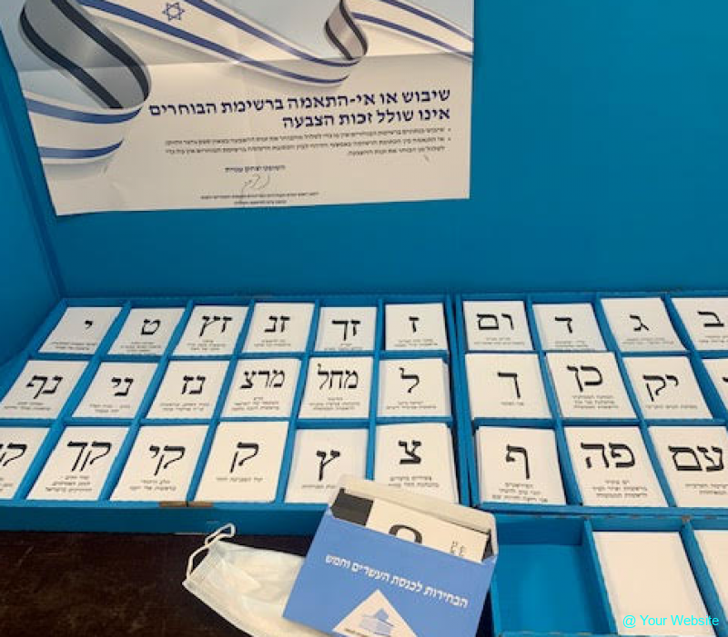 The right-wing bloc led by Benjamin Netanyahu won a majority of 62 mandate - Meretz is outs