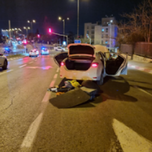 At least seven people were murdered and three were injured in terrorist attack in Jerusalem