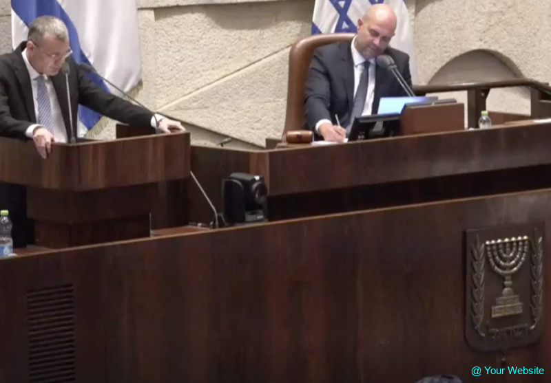  Knesset approved in first reading cancellation of the cause of reasonableness by the high court