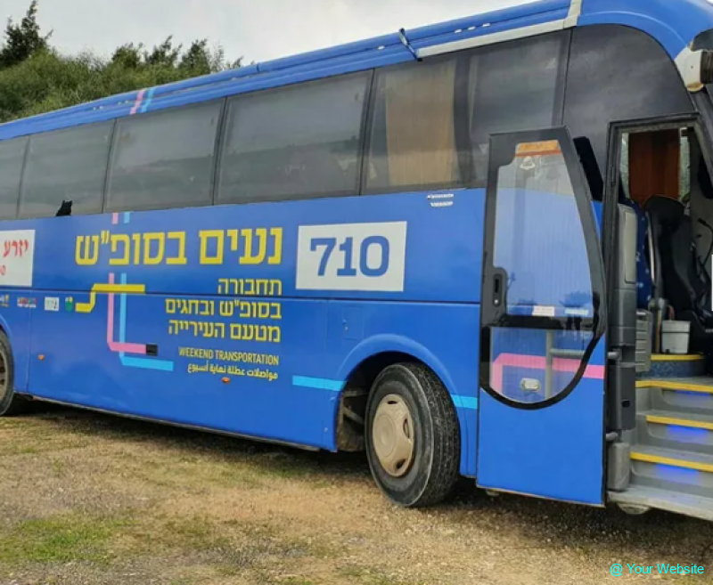  Ness Ziona will join the public free transportation service on weekends