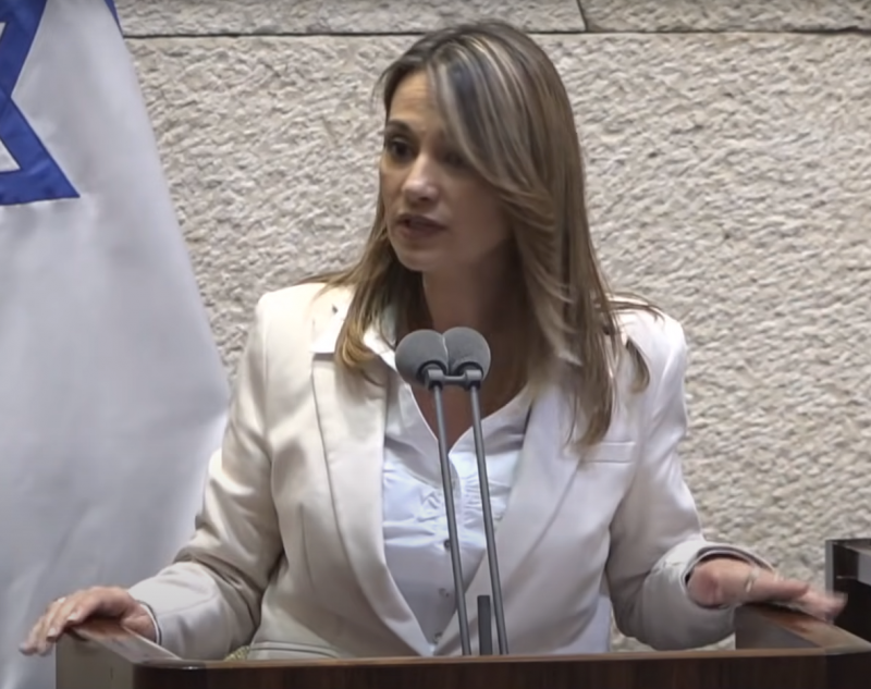 The Minister of Education Yifat Shasha-Bitton, fired the director of her office Yigal Slovik