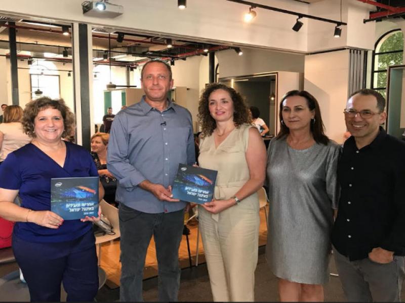 Intel's acquisitions in Israeli amounts to more than $ 40 billion in 10 years