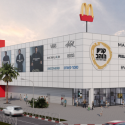 Gold Mall Unveils New “Platinum Floor” in $100 Million Retail Expansion