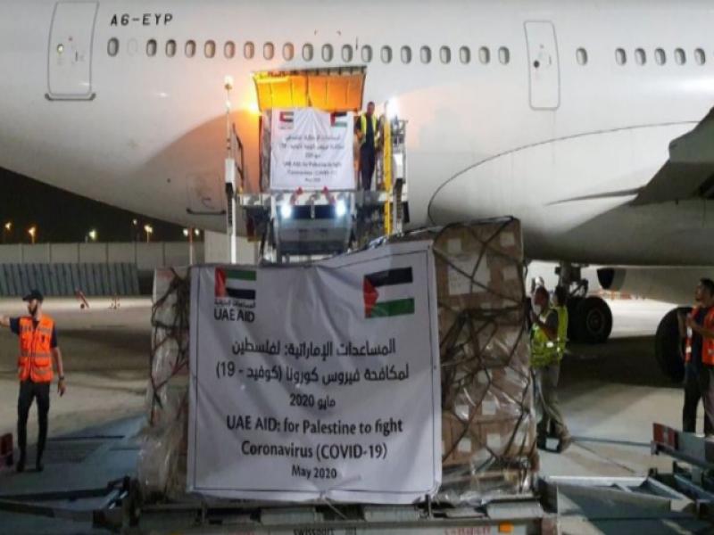 "A rare flight from UAE arrived in Israel with medical equipment to help Palestinians fight Corona"