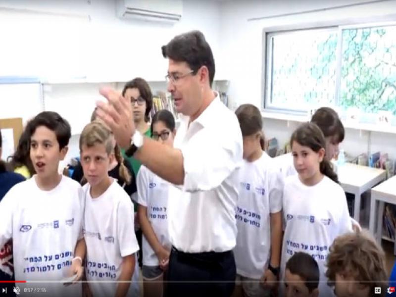 The Knesset hosted the annual competition for young scientists and developers