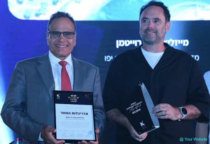 Klil Honors Innovation in Architecture at Annual Architects Association Conference