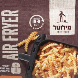 Milotal Launches “Air Crunch” – A New Generation of Quick-Cook French Fries