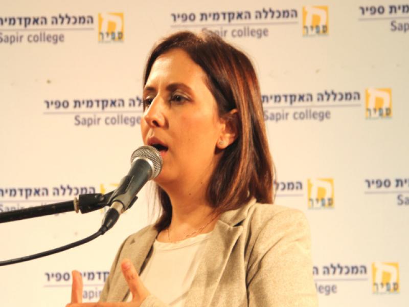 Embaressment to Minister Gila Gamliel - Visited Tiberias on Yom Kipur and lied about circumstances