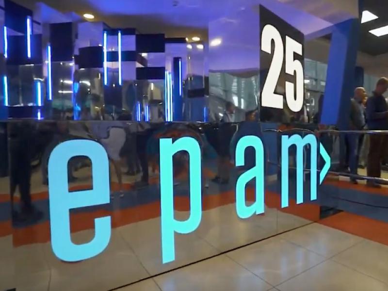American software vendor EPAM: we have acquired the Israeli startup Naya 