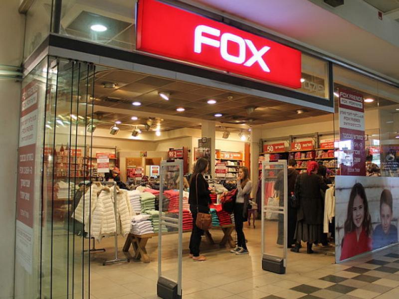 Fashion group Fox concludes the third quarter with a 42% drop in net profit to NIS 50 million
