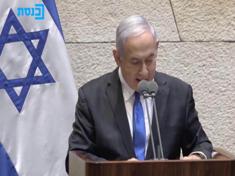 After three election campaigns - Israel has a new government - the 35th