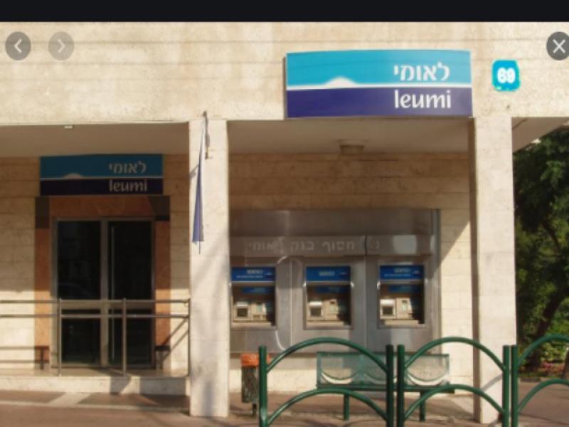 Bank Leumi Q2: profit of of NIS 2 billion - more than any other bank in Israel