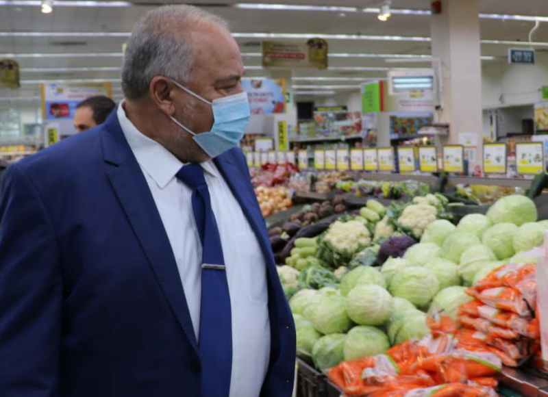  Finance Minister Lieberman:  Within 2 weeks we will present a safety net for the self-employed