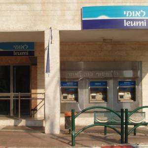 Banking Giants Post Exceptional Q3 Results: Leumi and Mizrahi Tefahot Top NIS 4 Billion in Profit