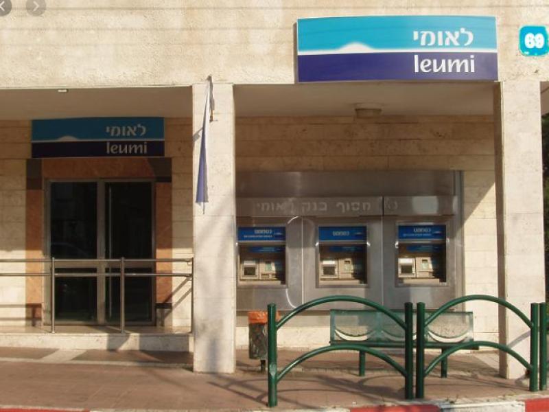 Bank Leumi: Profit of of NIS 1.6 billion in the first quarter - an increase of 23%