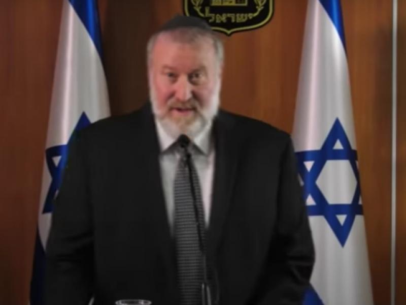 Attorney General Mandelblit: the loan received by Netanyahu  from his cousin is a prohibited gift