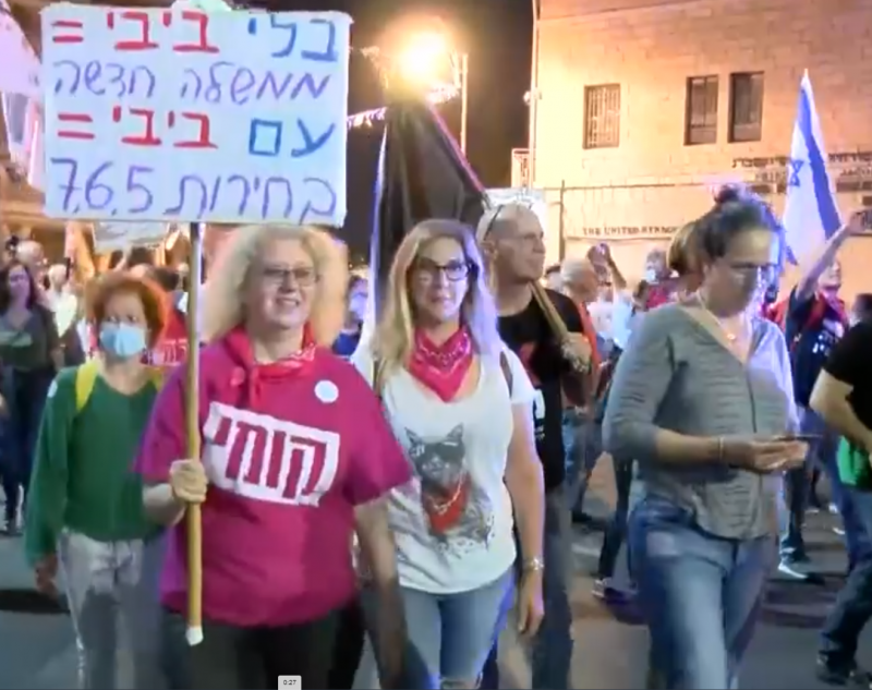 Hundreds of Israelis are back on the streets to protest against  Netanyahu and government corruption